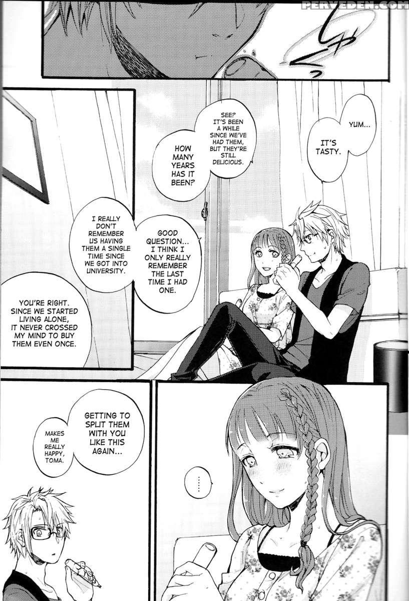 Summer Love Chapter 1000 Page 4